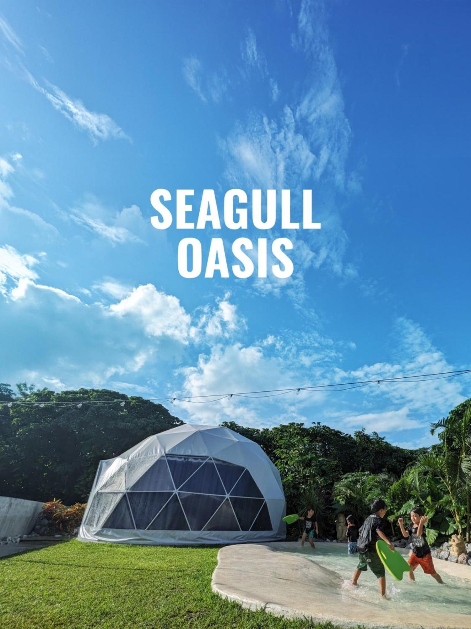 Seagull Oasis - Vacation Stay 20620V Nakijin Bagian luar foto